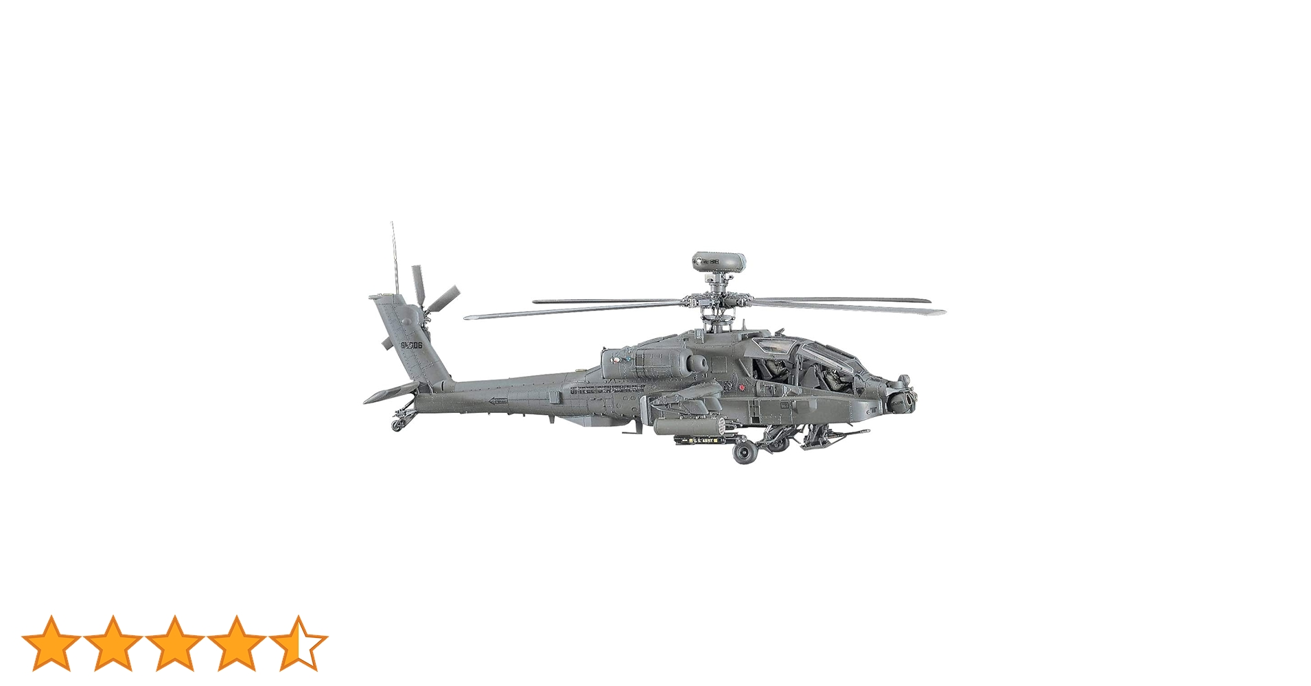 ハセガワ 1/48 アメリカ陸軍 AH-64D アパッチ ロングボウ プラモデル PT23 o7r6kf1 Amazon | ハセガワ 1/48 アメリカ陸軍 AH-64D アパッチ